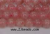 CBQ612 15.5 inches 8mm round natural strawberry quartz beads