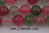 CBQ658 15.5 inches 10mm round mixed strawberry quartz beads