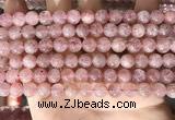 CBQ707 15.5 inches 8mm round strawberry quartz beads wholesale