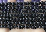 CBS541 15.5 inches 6mm round black spinel gemstone beads