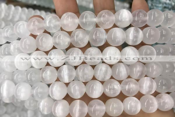 CCA364 15.5 inches 12mm round white calcite gemstone beads