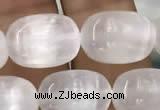 CCA370 15.5 inches 10*14mm rice white calcite gemstone beads