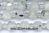 CCB1562 15 inches 5mm - 6mm faceted white moonstone beads