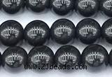 CCB1620 15 inches 6mm round shungite gemstone beads