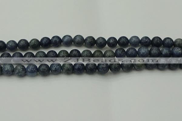 CCB452 15.5 inches 8mm round blue coral beads wholesale