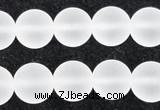 CCC604 15.5 inches 12mm round matte natural white crystal beads