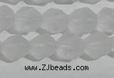 CCC627 15.5 inches 8mm faceted nuggets matte white crystal beads