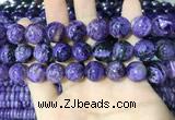 CCG141 15.5 inches 13mm round charoite gemstone beads