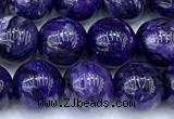 CCG326 15 inches 8mm round dyed charoite beads
