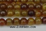 CCJ316 15.5 inches 6mm round China jade beads wholesale