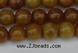 CCJ317 15.5 inches 8mm round China jade beads wholesale