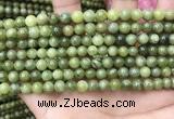 CCJ331 15.5 inches 6mm round green China jade beads wholesale