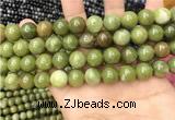 CCJ333 15.5 inches 10mm round green China jade beads wholesale