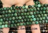 CCJ401 15.5 inches 6mm round west African jade beads wholesale