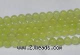 CCN06 15.5 inches 4mm round candy jade beads wholesale