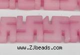 CCN3955 15.5 inches 20*20mm svastika candy jade beads wholesale