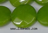 CCN4190 15.5 inches 20mm faceted coin candy jade beads wholesale