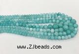 CCN5198 6mm - 14mm round candy jade graduated beads