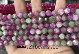 CCN5262 15 inches 8mm faceted nuggets candy jade beads