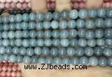 CCN5427 15 inches 8mm round candy jade beads Wholesale