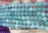 CCN5430 15 inches 8mm round candy jade beads Wholesale