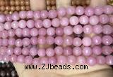 CCN5721 15 inches 8mm faceted round candy jade beads