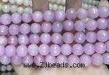 CCN5796 15 inches 10mm faceted round candy jade beads