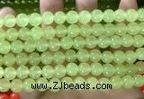 CCN6100 15.5 inches 8mm round candy jade beads Wholesale