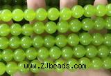 CCN6103 15.5 inches 10mm round candy jade beads Wholesale