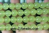 CCN6152 15.5 inches 12mm round candy jade beads Wholesale