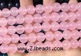 CCN6163 15.5 inches 10mm round candy jade beads Wholesale