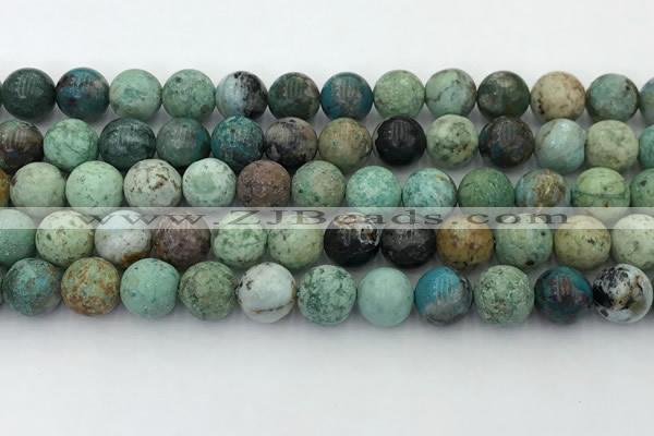 CCO377 15.5 inches 10mm round natural chrysotine beads wholesale