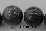 CCQ284 15.5 inches 25mm round cloudy quartz beads wholesale