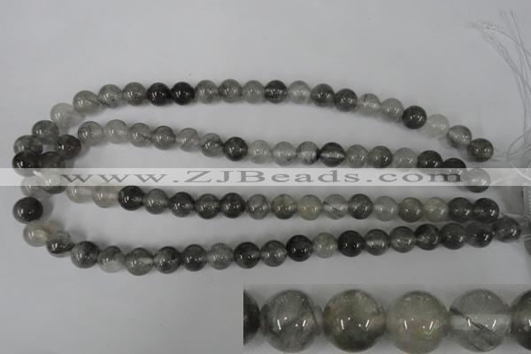 CCQ303 15.5 inches 10mm round cloudy quartz beads wholesale