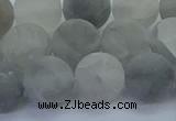 CCQ564 15.5 inches 12mm round matte cloudy quartz beads wholesale