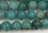 CCS873 15.5 inches 5mm round natural chrysocolla gemstone beads