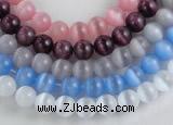 CCT02 Different color 10mm round cats eye beads Wholesale