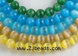 CCT03 10mm different color round cats eye beads Wholesale