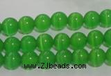 CCT1225 15 inches 4mm round cats eye beads wholesale