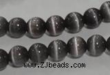 CCT1242 15 inches 4mm round cats eye beads wholesale