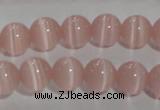 CCT1266 15 inches 5mm round cats eye beads wholesale