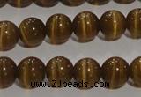 CCT1279 15 inches 5mm round cats eye beads wholesale