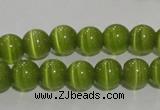 CCT1281 15 inches 5mm round cats eye beads wholesale