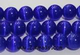 CCT1289 15 inches 5mm round cats eye beads wholesale