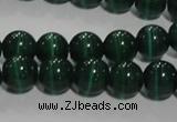 CCT1291 15 inches 5mm round cats eye beads wholesale