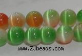 CCT1292 15 inches 5mm round cats eye beads wholesale