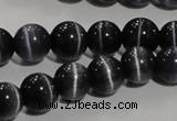 CCT1297 15 inches 5mm round cats eye beads wholesale