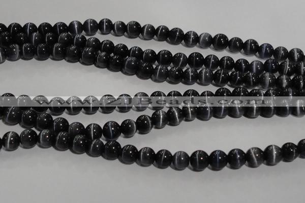 CCT1297 15 inches 5mm round cats eye beads wholesale