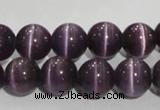 CCT1300 15 inches 5.5mm round cats eye beads wholesale