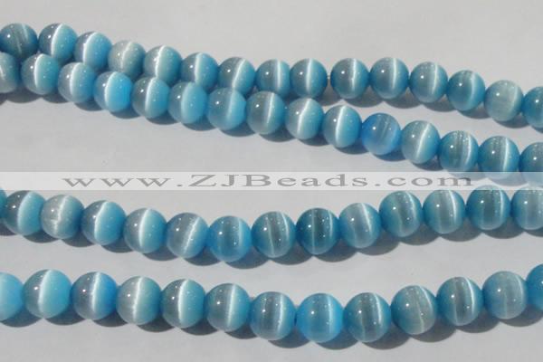 CCT1388 15 inches 7mm round cats eye beads wholesale